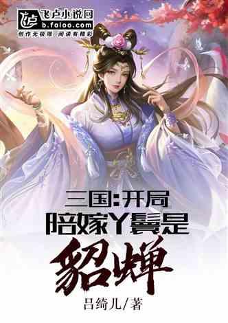 复仇之路无敌版