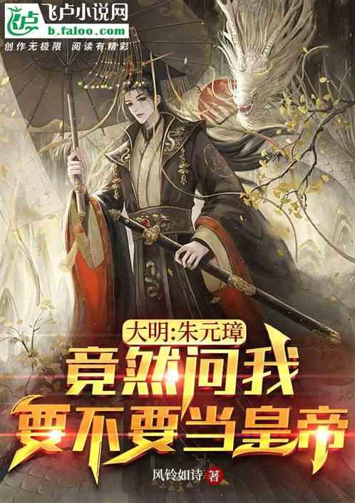 广西男子为上清华复读13年，曾拒绝多所名校，如今怎么样了？游戏画面